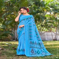 VINAMRA MANTHAN COTTON DAILY WEAR SOUTH INDIAN BEST SAREE WHOLESALER