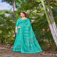 VINAMRA MANTHAN COTTON DAILY WEAR SOUTH INDIAN BEST SAREE WHOLESALER