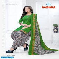 Deepkala Royal patiyala Vol-6 Wholesale printed Dress Material