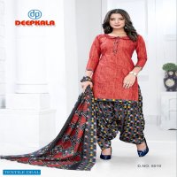 Deepkala Royal patiyala Vol-6 Wholesale printed Dress Material