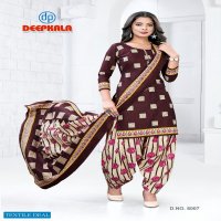 Deepkala Royal patiyala Vol-6 Wholesale printed Dress Material