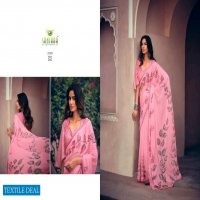 Sanskar Maya Wholesale Pure Kiva Chiffon Sarees