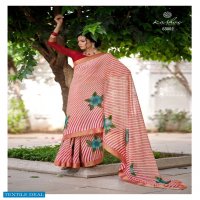 AVANTIKA BY KASHVI GEORGETTE PRINTED DAILY WEAR FANCY SAREE
