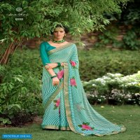 AVANTIKA BY KASHVI GEORGETTE PRINTED DAILY WEAR FANCY SAREE
