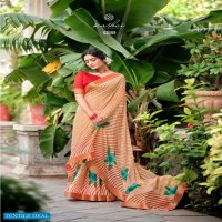 AVANTIKA BY KASHVI GEORGETTE PRINTED DAILY WEAR FANCY SAREE