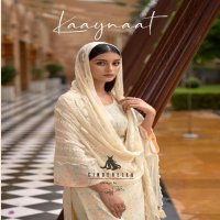 CINDERELLA PRESENT KAAYNAAT COTTON SILK EMBROIDERY SALWAR KAMEEZ