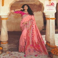 VRINDAVAN VOL 15 BY ROYAL BANARASI SILK TRADITIONAL FANCY HEAVY SAREE