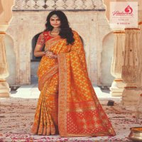 VRINDAVAN VOL 15 BY ROYAL BANARASI SILK TRADITIONAL FANCY HEAVY SAREE