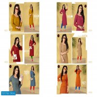 Poorvi Designer Cindrella Vol-4 Wholesale Kurti Catalogs
