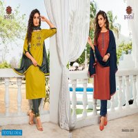 BAANVI RIDDHI VOL 1 COTTON WORK READYMADE CASUAL WEAR SALWAR KAMEEZ