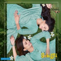 MANAS SCHIFFLI VOL 3 READYMADE GEORGETTE FANCY SALWAR KAMEEZ
