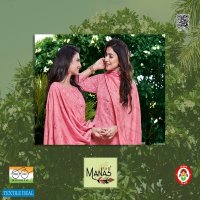 MANAS SCHIFFLI VOL 3 READYMADE GEORGETTE FANCY SALWAR KAMEEZ