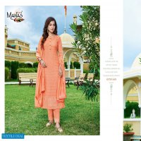 MANAS SCHIFFLI VOL 3 READYMADE GEORGETTE FANCY SALWAR KAMEEZ