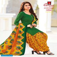Ganpati Jigyasha Vol-15 Wholesale Shopping Full Stitched Patiyala Dress