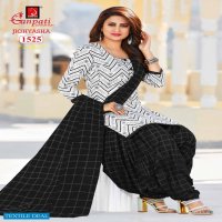 Ganpati Jigyasha Vol-15 Wholesale Shopping Full Stitched Patiyala Dress
