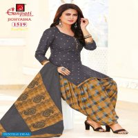 Ganpati Jigyasha Vol-15 Wholesale Shopping Full Stitched Patiyala Dress