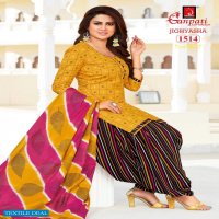 Ganpati Jigyasha Vol-15 Wholesale Shopping Full Stitched Patiyala Dress