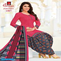 Ganpati Jigyasha Vol-15 Wholesale Shopping Full Stitched Patiyala Dress