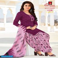 Ganpati Jigyasha Vol-15 Wholesale Shopping Full Stitched Patiyala Dress