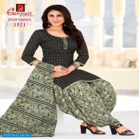Ganpati Jigyasha Vol-15 Wholesale Shopping Full Stitched Patiyala Dress