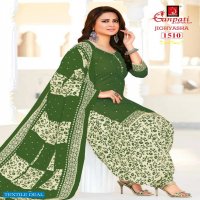 Ganpati Jigyasha Vol-15 Wholesale Shopping Full Stitched Patiyala Dress