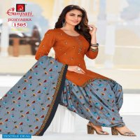 Ganpati Jigyasha Vol-15 Wholesale Shopping Full Stitched Patiyala Dress