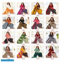 Ganpati Jigyasha Vol-15 Wholesale Shopping Full Stitched Patiyala Dress