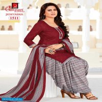 Ganpati Jigyasha Vol-15 Wholesale Shopping Full Stitched Patiyala Dress