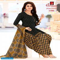Ganpati Jigyasha Vol-15 Wholesale Shopping Full Stitched Patiyala Dress