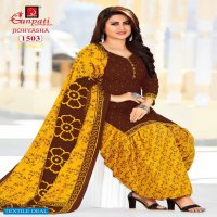 Ganpati Jigyasha Vol-15 Wholesale Shopping Full Stitched Patiyala Dress