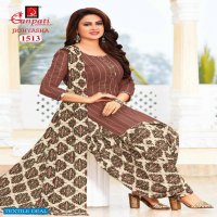 Ganpati Jigyasha Vol-15 Wholesale Shopping Full Stitched Patiyala Dress