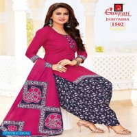 Ganpati Jigyasha Vol-15 Wholesale Shopping Full Stitched Patiyala Dress
