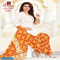 Ganpati Jigyasha Vol-15 Wholesale Shopping Full Stitched Patiyala Dress