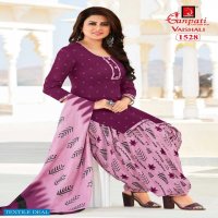 Ganpati Vaishali Vol-1 Wholesale Full Stitched Patiyala Dress