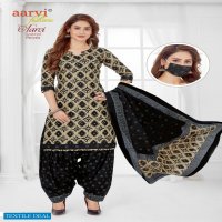 Aarvi Special Patiyala Vol-15 wholesale Readymade Patiyala Dress