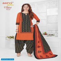 Aarvi Special Patiyala Vol-15 wholesale Readymade Patiyala Dress
