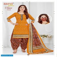 Aarvi Special Patiyala Vol-15 wholesale Readymade Patiyala Dress