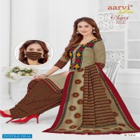 Aarvi Special Patiyala Vol-15 wholesale Readymade Patiyala Dress