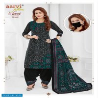 Aarvi Special Patiyala Vol-15 wholesale Readymade Patiyala Dress