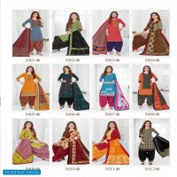 Aarvi Special Patiyala Vol-15 wholesale Readymade Patiyala Dress