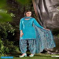 Shiv Gori Priya Vol-6 Chiffon Dupatta Dress Material Catalog