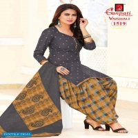 Ganpati Vaishali Vol-1 Wholesale Formal printed Dress