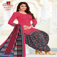 Ganpati Vaishali Vol-1 Wholesale Formal printed Dress