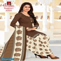 Ganpati Vaishali Vol-1 Wholesale Formal printed Dress