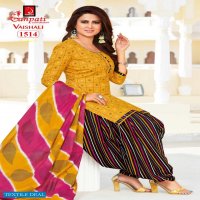Ganpati Vaishali Vol-1 Wholesale Formal printed Dress