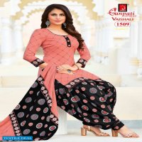 Ganpati Vaishali Vol-1 Wholesale Formal printed Dress