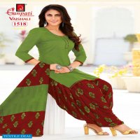 Ganpati Vaishali Vol-1 Wholesale Formal printed Dress