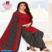 Ganpati Vaishali Vol-1 Wholesale Formal printed Dress