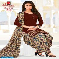 Ganpati Vaishali Vol-1 Wholesale Formal printed Dress