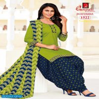 Ganpati Jigyasha Vol-15 Wholesale Shopping Patiyala Dress